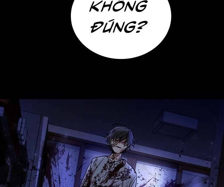 Giả Vờ Làm Kẻ Vô Dụng Ở Học Đường Chap 12 - Next Chap 13