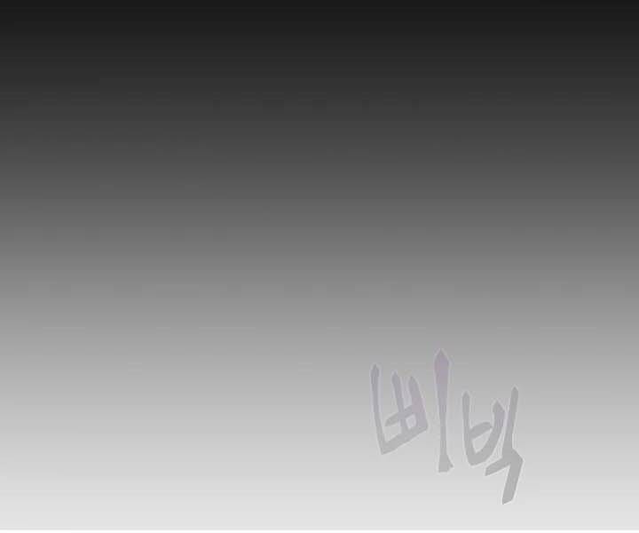 Giả Vờ Làm Kẻ Vô Dụng Ở Học Đường Chap 12 - Next Chap 13