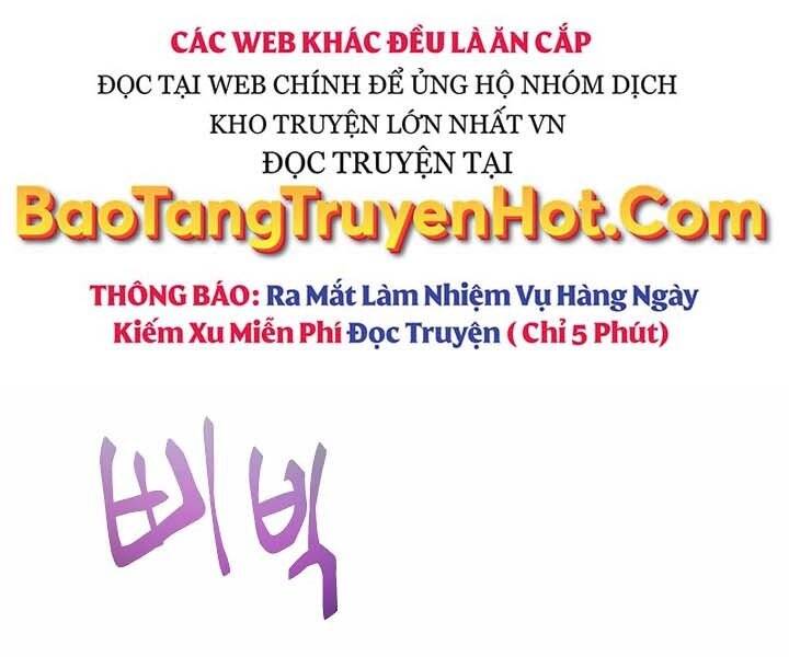 Giả Vờ Làm Kẻ Vô Dụng Ở Học Đường Chap 12 - Next Chap 13