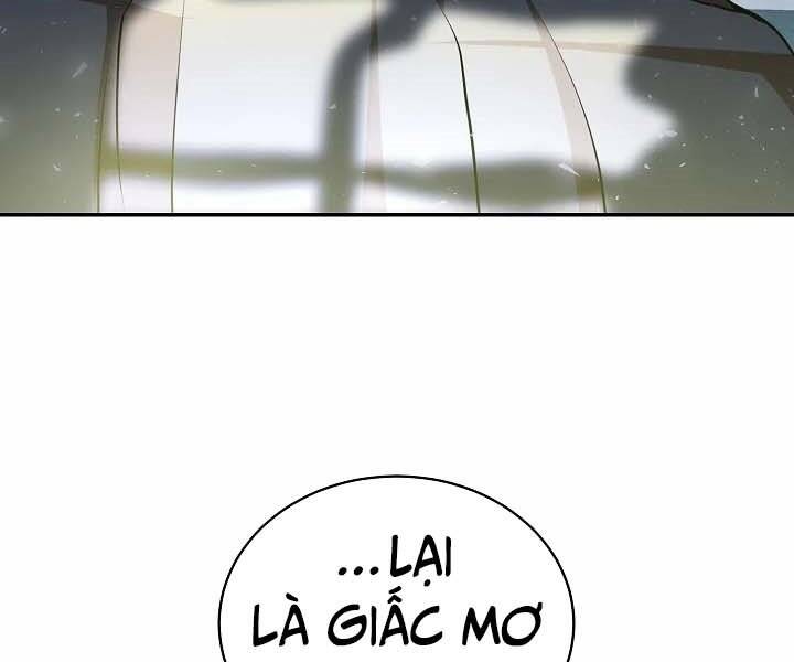 Giả Vờ Làm Kẻ Vô Dụng Ở Học Đường Chap 12 - Next Chap 13
