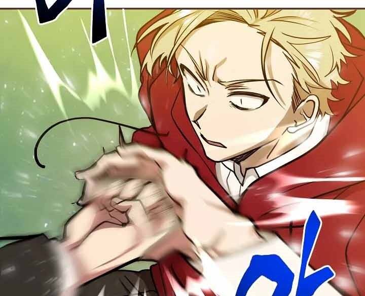 Giả Vờ Làm Kẻ Vô Dụng Ở Học Đường Chap 12 - Next Chap 13
