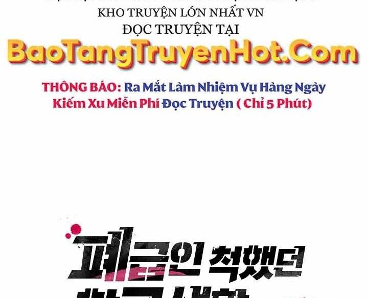 Giả Vờ Làm Kẻ Vô Dụng Ở Học Đường Chap 12 - Next Chap 13