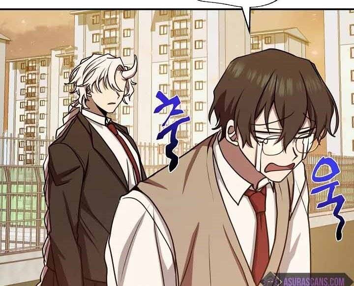 Giả Vờ Làm Kẻ Vô Dụng Ở Học Đường Chap 12 - Next Chap 13