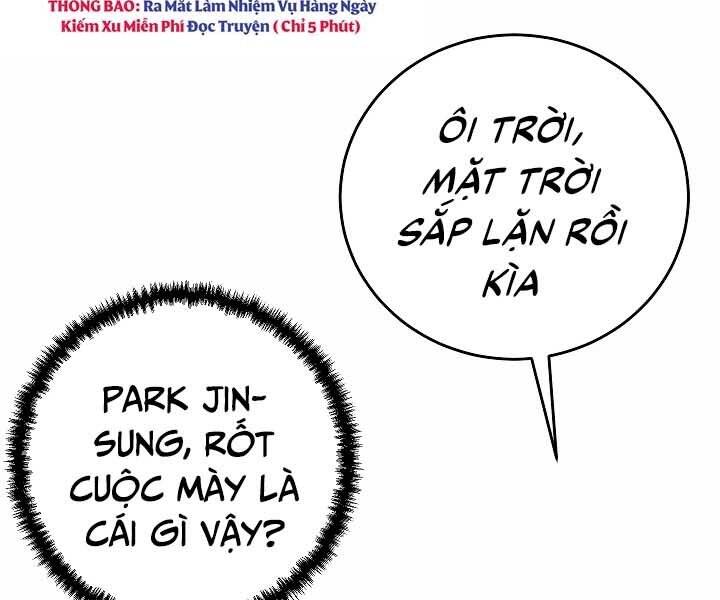 Giả Vờ Làm Kẻ Vô Dụng Ở Học Đường Chap 12 - Next Chap 13