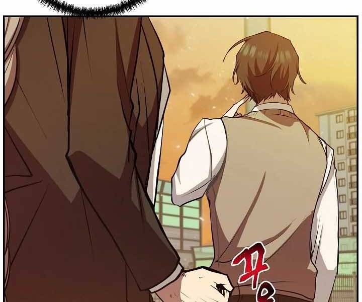 Giả Vờ Làm Kẻ Vô Dụng Ở Học Đường Chap 12 - Next Chap 13