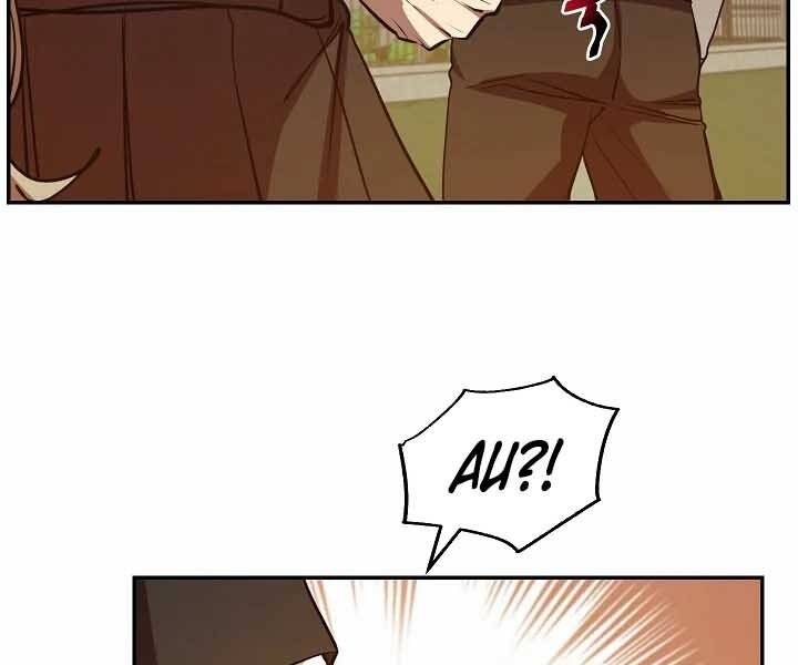 Giả Vờ Làm Kẻ Vô Dụng Ở Học Đường Chap 12 - Next Chap 13