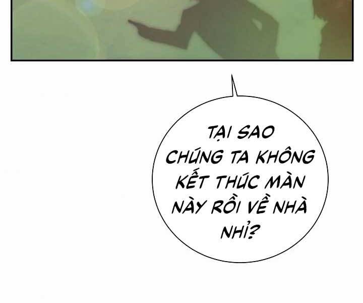 Giả Vờ Làm Kẻ Vô Dụng Ở Học Đường Chap 12 - Next Chap 13
