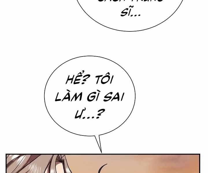 Giả Vờ Làm Kẻ Vô Dụng Ở Học Đường Chap 12 - Next Chap 13