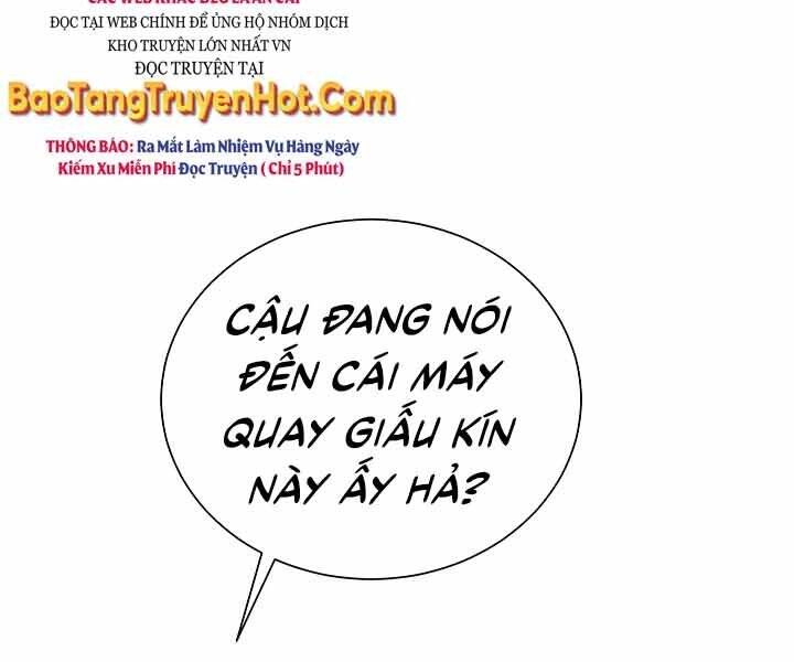 Giả Vờ Làm Kẻ Vô Dụng Ở Học Đường Chap 12 - Next Chap 13