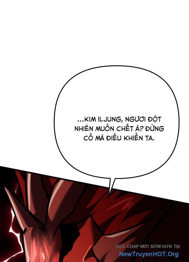 Giả Vờ Làm Kẻ Vô Dụng Ở Học Đường Chap 120 - Next Chap 121