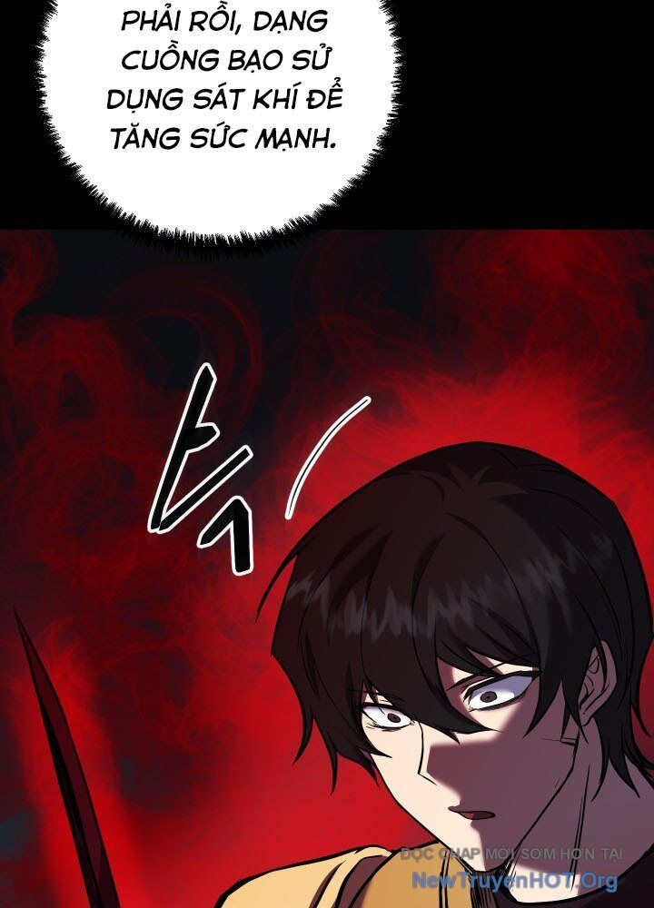 Giả Vờ Làm Kẻ Vô Dụng Ở Học Đường Chap 121 - Next Chap 122