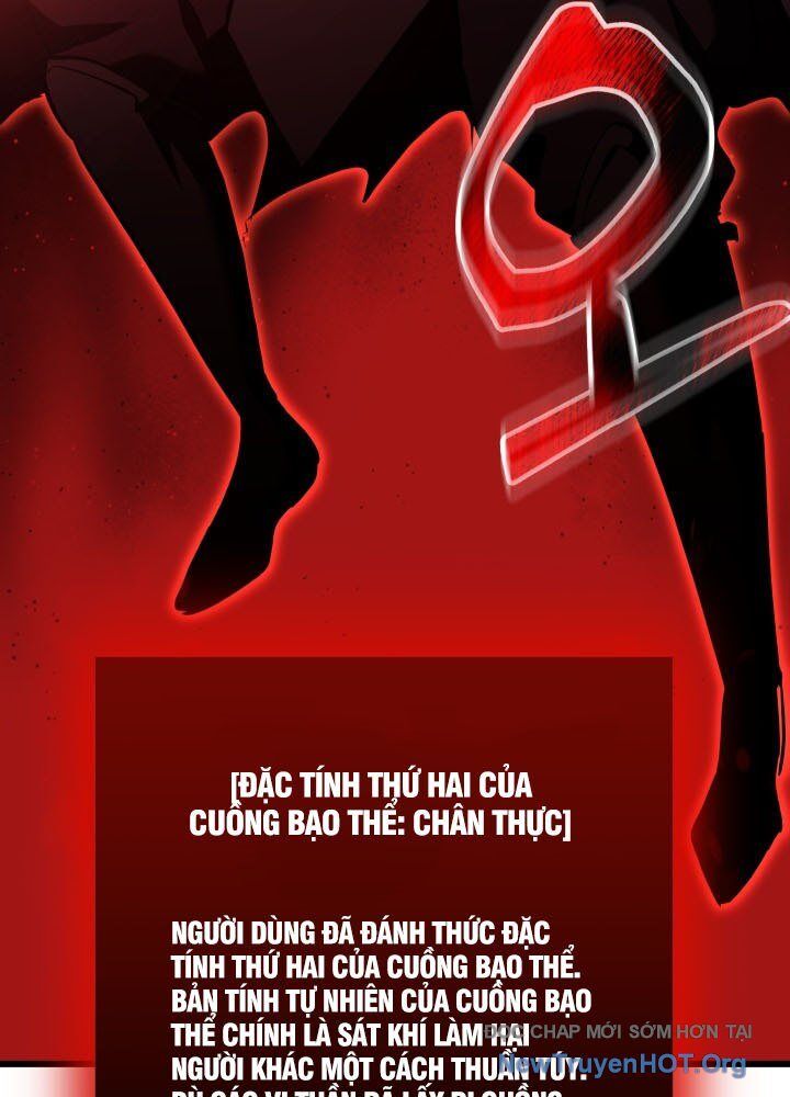 Giả Vờ Làm Kẻ Vô Dụng Ở Học Đường Chap 121 - Next Chap 122