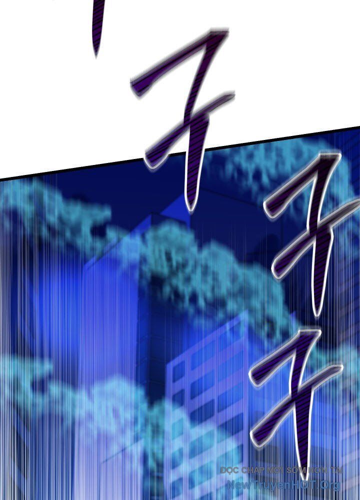 Giả Vờ Làm Kẻ Vô Dụng Ở Học Đường Chap 121 - Next Chap 122