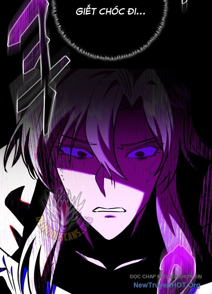 Giả Vờ Làm Kẻ Vô Dụng Ở Học Đường Chap 121 - Next Chap 122