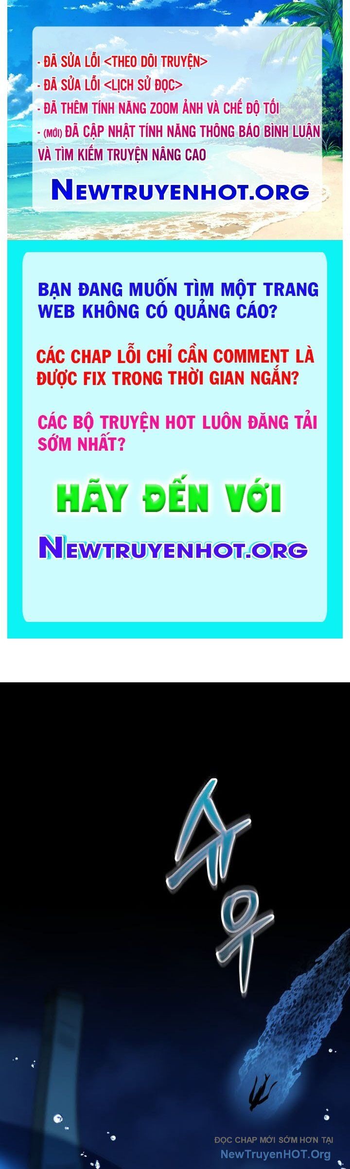 Giả Vờ Làm Kẻ Vô Dụng Ở Học Đường Chap 122 - Next Chap 123
