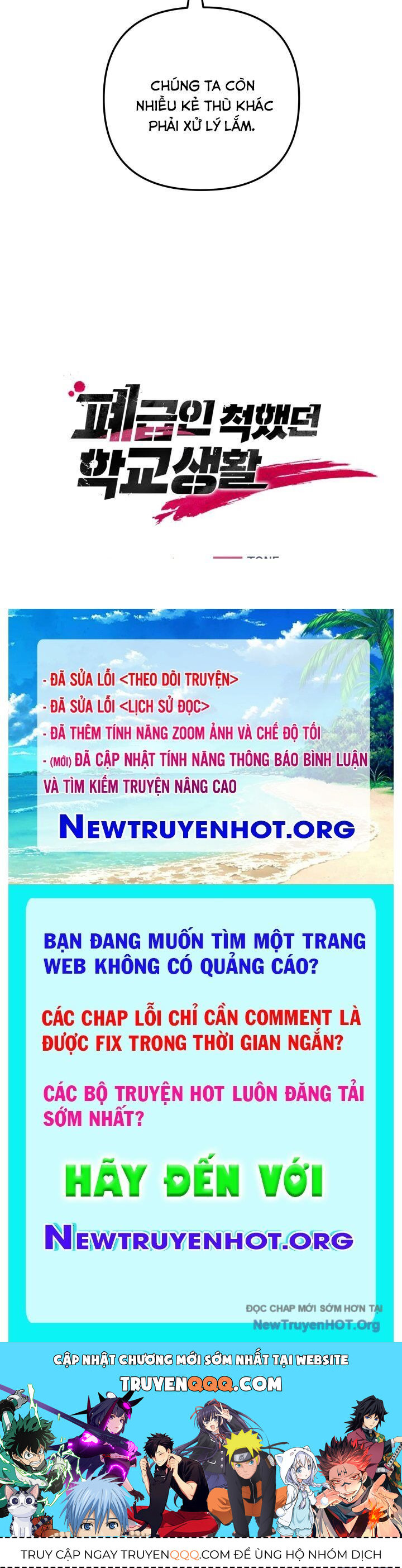 Giả Vờ Làm Kẻ Vô Dụng Ở Học Đường Chap 122 - Next Chap 123