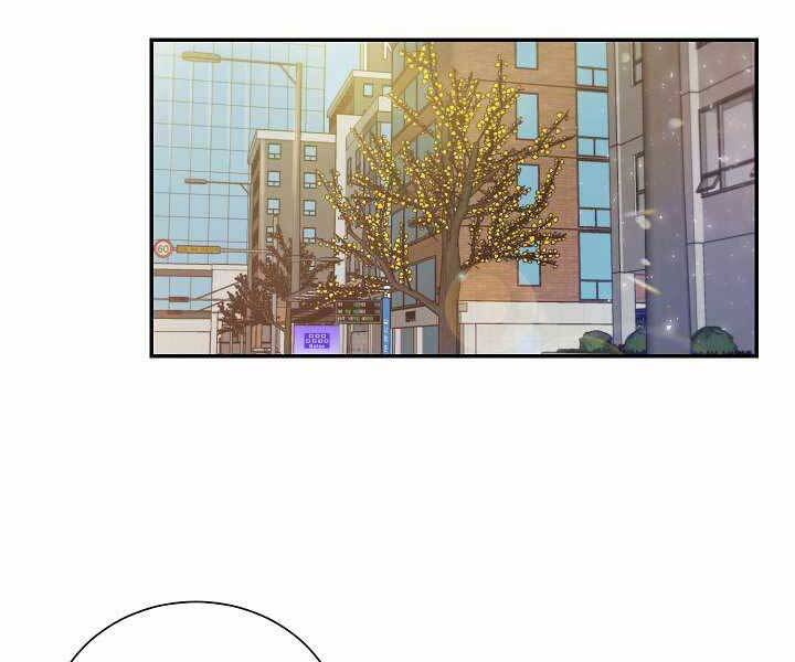 Giả Vờ Làm Kẻ Vô Dụng Ở Học Đường Chap 13 - Next Chap 14