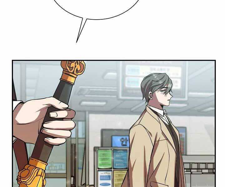 Giả Vờ Làm Kẻ Vô Dụng Ở Học Đường Chap 13 - Next Chap 14