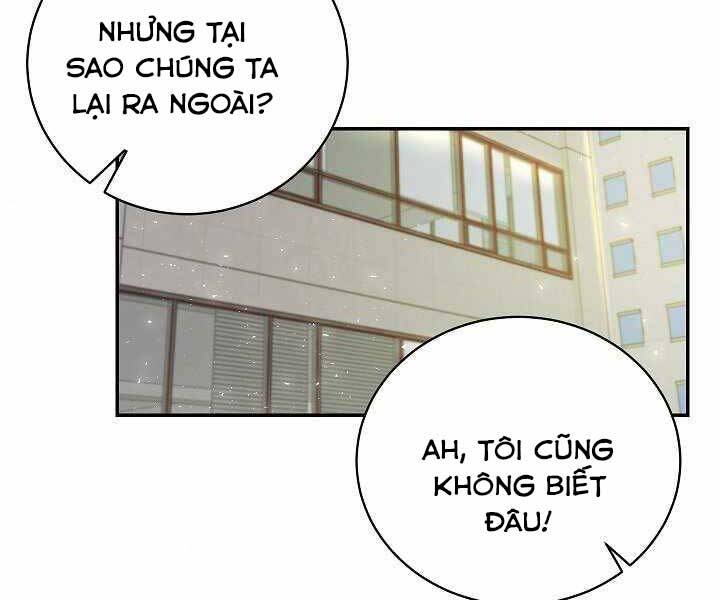 Giả Vờ Làm Kẻ Vô Dụng Ở Học Đường Chap 13 - Next Chap 14