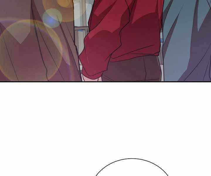 Giả Vờ Làm Kẻ Vô Dụng Ở Học Đường Chap 13 - Next Chap 14