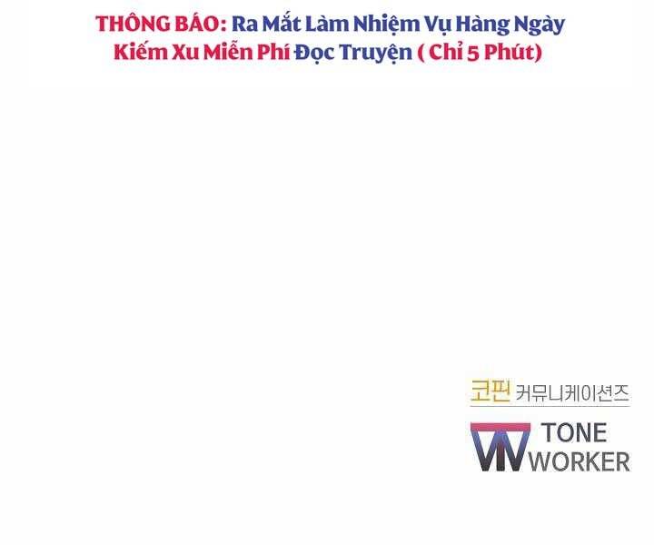 Giả Vờ Làm Kẻ Vô Dụng Ở Học Đường Chap 13 - Next Chap 14