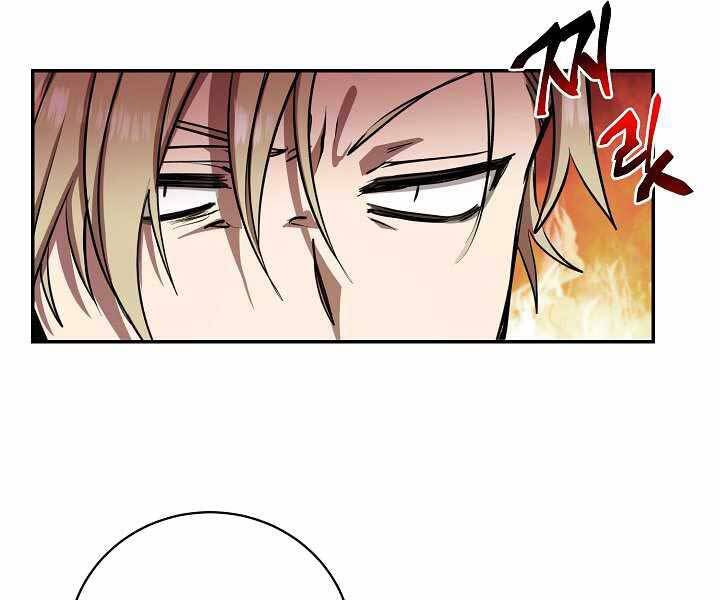 Giả Vờ Làm Kẻ Vô Dụng Ở Học Đường Chap 13 - Next Chap 14