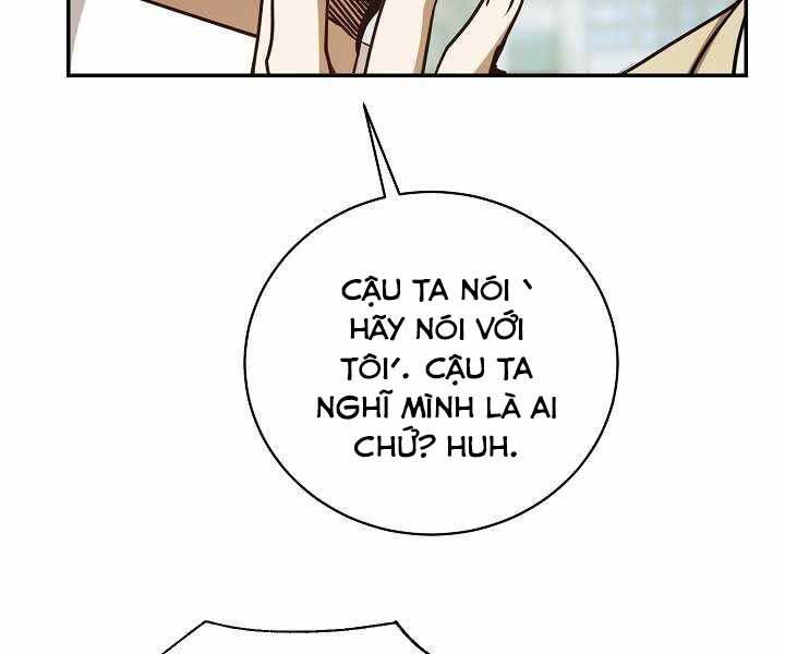 Giả Vờ Làm Kẻ Vô Dụng Ở Học Đường Chap 13 - Next Chap 14
