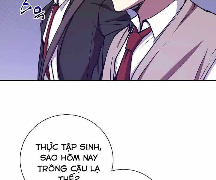Giả Vờ Làm Kẻ Vô Dụng Ở Học Đường Chap 13 - Next Chap 14