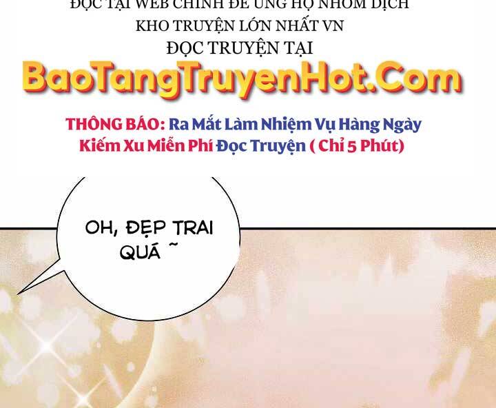 Giả Vờ Làm Kẻ Vô Dụng Ở Học Đường Chap 13 - Next Chap 14