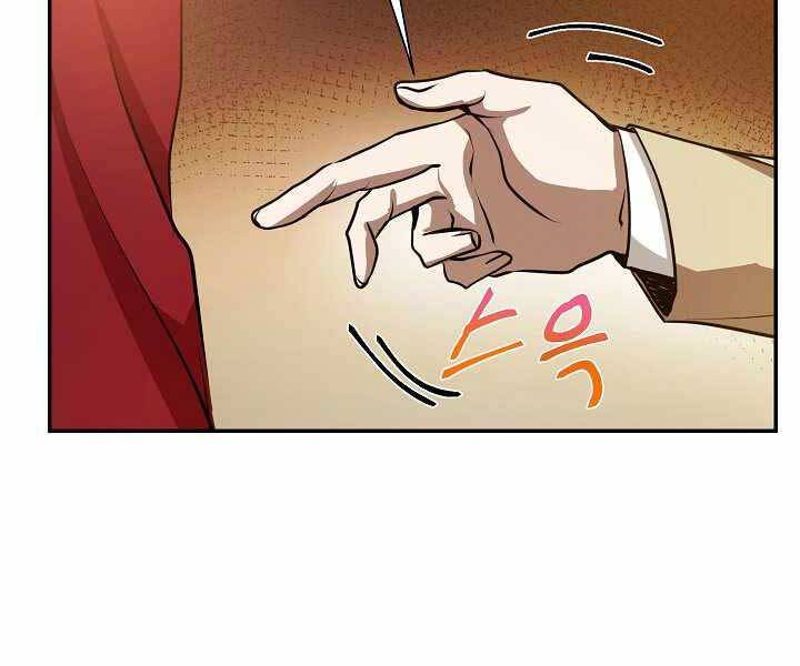 Giả Vờ Làm Kẻ Vô Dụng Ở Học Đường Chap 13 - Next Chap 14