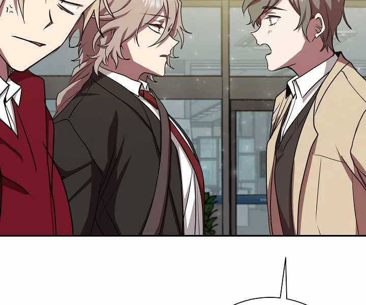 Giả Vờ Làm Kẻ Vô Dụng Ở Học Đường Chap 13 - Next Chap 14