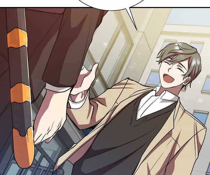 Giả Vờ Làm Kẻ Vô Dụng Ở Học Đường Chap 13 - Next Chap 14