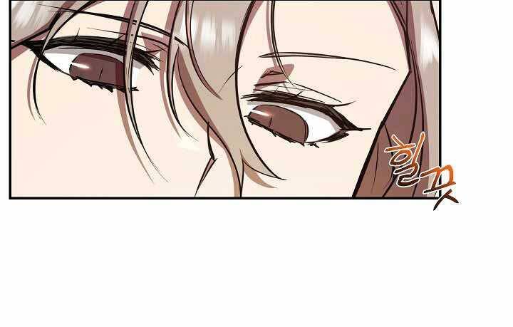 Giả Vờ Làm Kẻ Vô Dụng Ở Học Đường Chap 13 - Next Chap 14