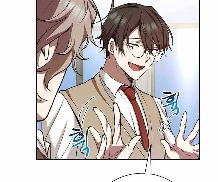 Giả Vờ Làm Kẻ Vô Dụng Ở Học Đường Chap 13 - Next Chap 14