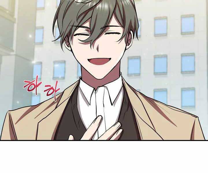 Giả Vờ Làm Kẻ Vô Dụng Ở Học Đường Chap 13 - Next Chap 14