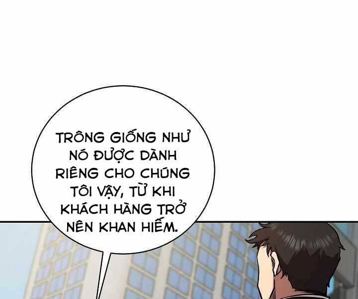 Giả Vờ Làm Kẻ Vô Dụng Ở Học Đường Chap 13 - Next Chap 14
