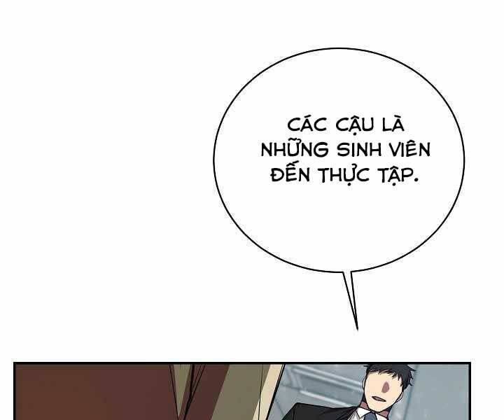 Giả Vờ Làm Kẻ Vô Dụng Ở Học Đường Chap 13 - Next Chap 14