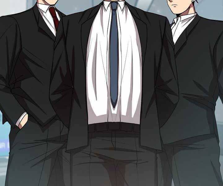 Giả Vờ Làm Kẻ Vô Dụng Ở Học Đường Chap 13 - Next Chap 14
