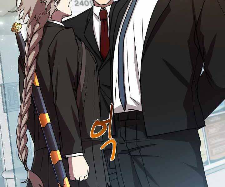 Giả Vờ Làm Kẻ Vô Dụng Ở Học Đường Chap 13 - Next Chap 14