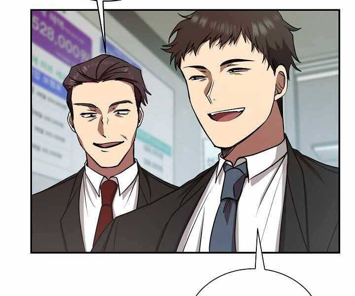 Giả Vờ Làm Kẻ Vô Dụng Ở Học Đường Chap 13 - Next Chap 14