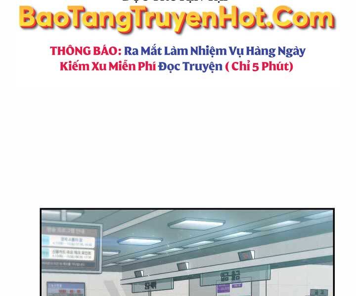 Giả Vờ Làm Kẻ Vô Dụng Ở Học Đường Chap 13 - Next Chap 14