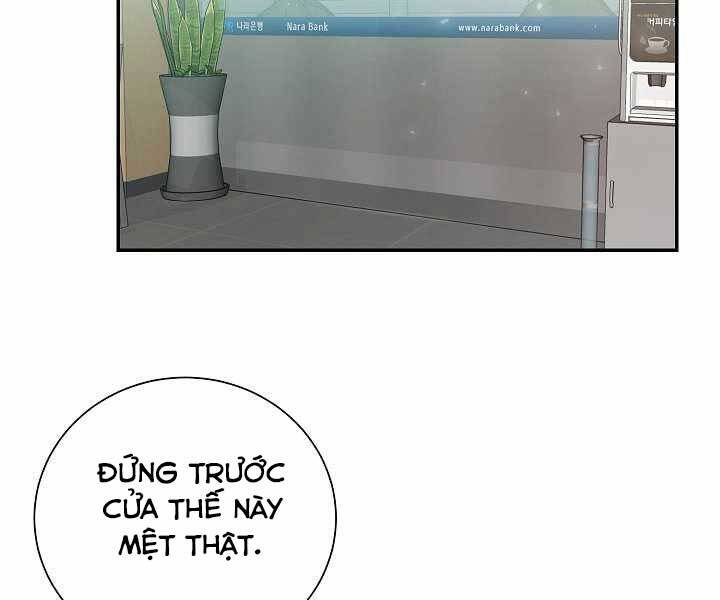 Giả Vờ Làm Kẻ Vô Dụng Ở Học Đường Chap 14 - Next Chap 15
