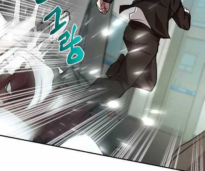 Giả Vờ Làm Kẻ Vô Dụng Ở Học Đường Chap 14 - Next Chap 15