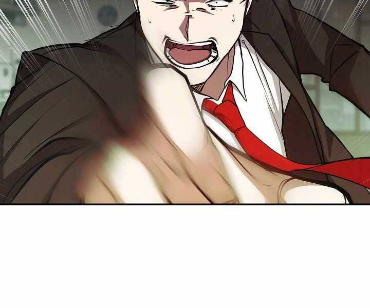 Giả Vờ Làm Kẻ Vô Dụng Ở Học Đường Chap 14 - Next Chap 15