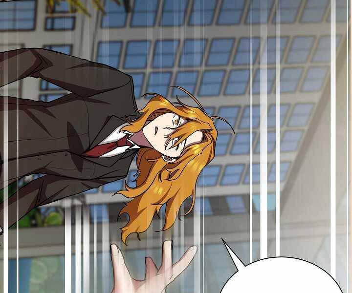 Giả Vờ Làm Kẻ Vô Dụng Ở Học Đường Chap 14 - Next Chap 15
