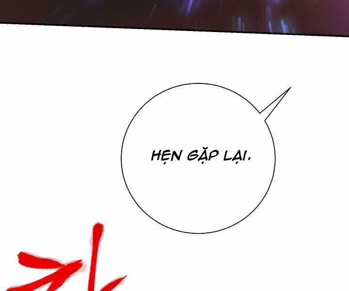 Giả Vờ Làm Kẻ Vô Dụng Ở Học Đường Chap 14 - Next Chap 15