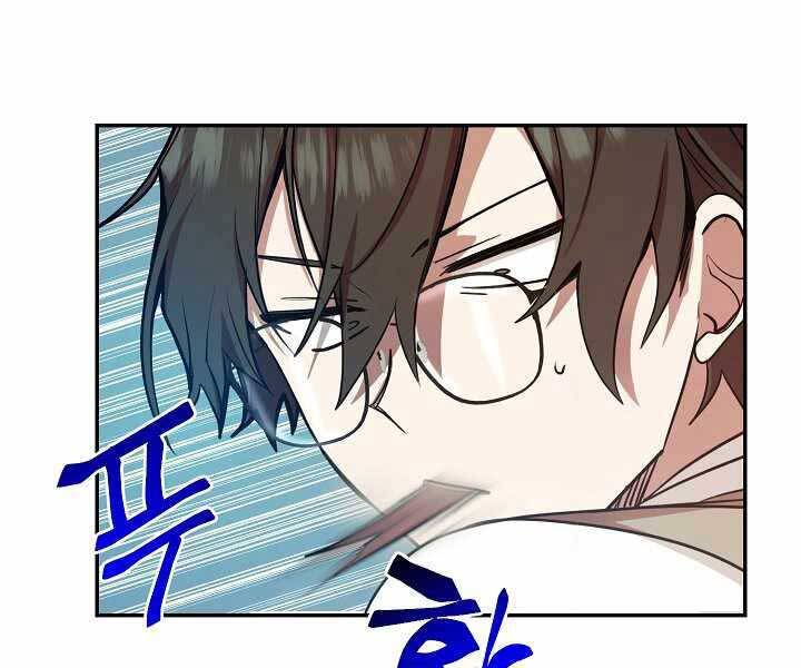 Giả Vờ Làm Kẻ Vô Dụng Ở Học Đường Chap 14 - Next Chap 15