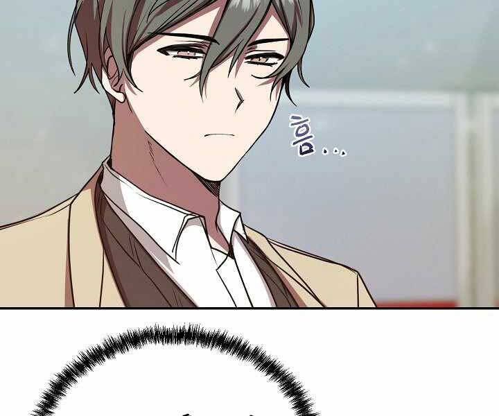 Giả Vờ Làm Kẻ Vô Dụng Ở Học Đường Chap 14 - Next Chap 15