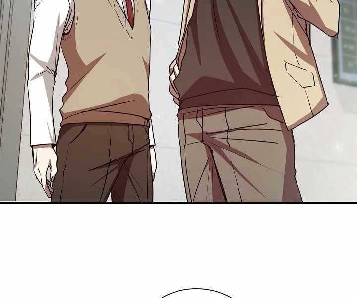 Giả Vờ Làm Kẻ Vô Dụng Ở Học Đường Chap 14 - Next Chap 15
