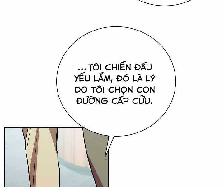 Giả Vờ Làm Kẻ Vô Dụng Ở Học Đường Chap 14 - Next Chap 15